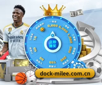 dock-milee.com.cn APP